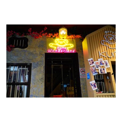 Whitagram-Image%20203.JPG